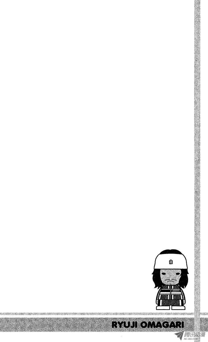 新网球王子93话 鬼的往事