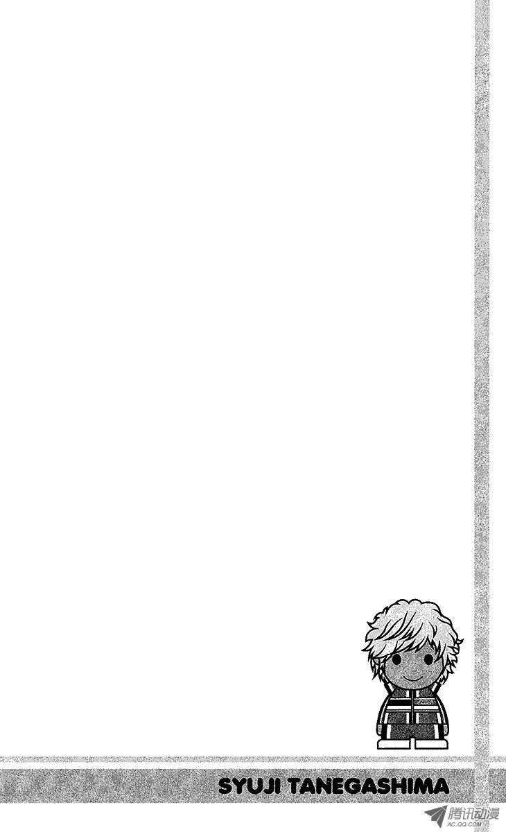 新网球王子95话 平等院VS鬼（后篇）