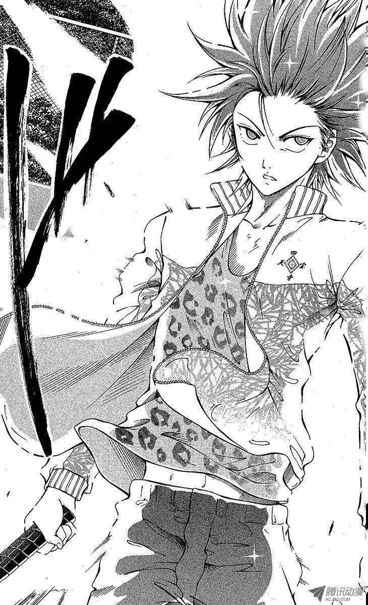 新网球王子98话 追求更高境界