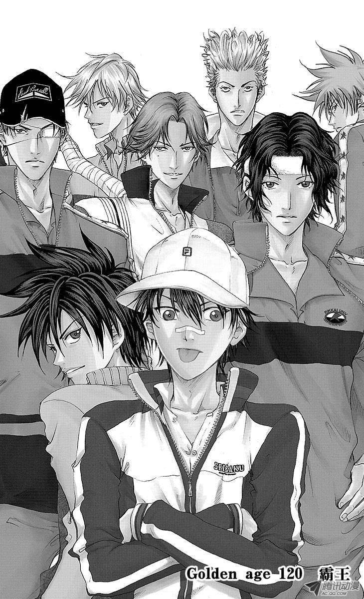 新网球王子120话 霸王