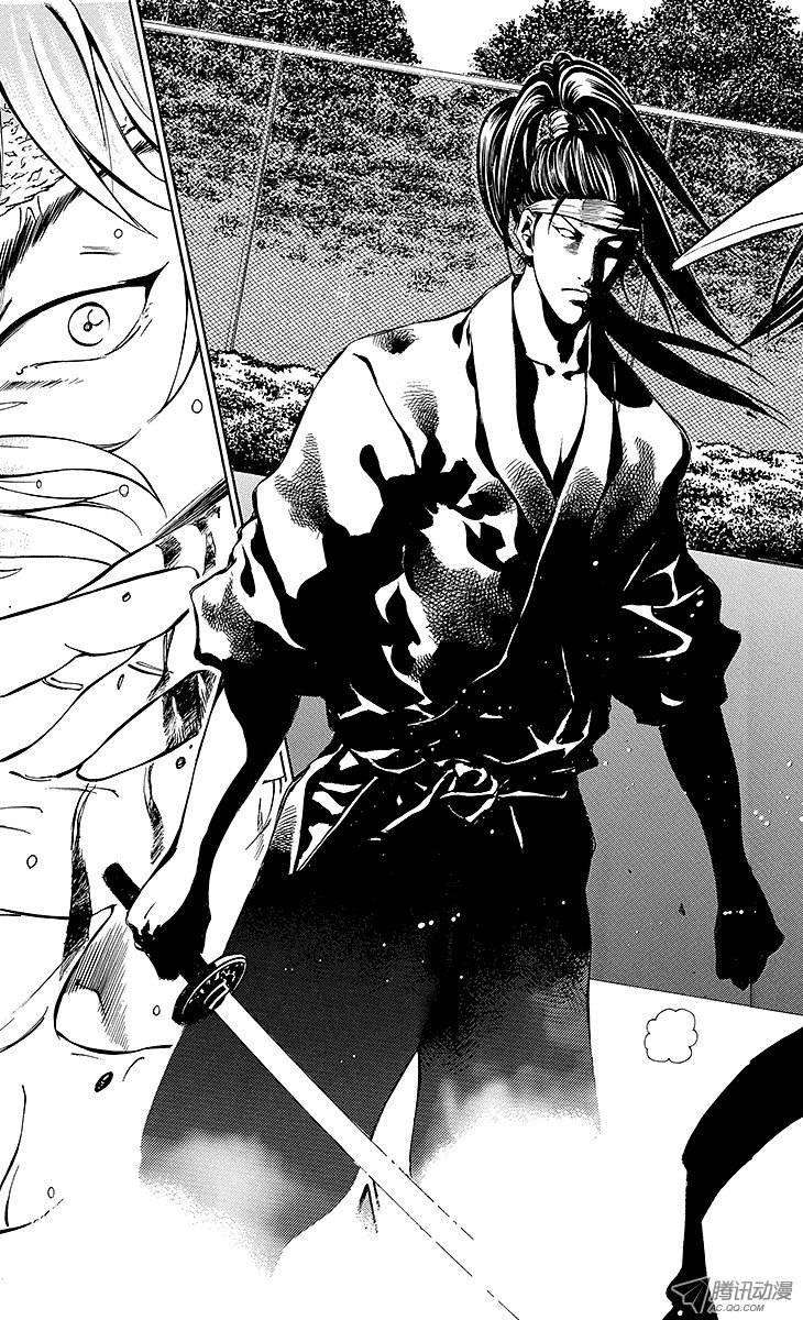新网球王子125话 武士