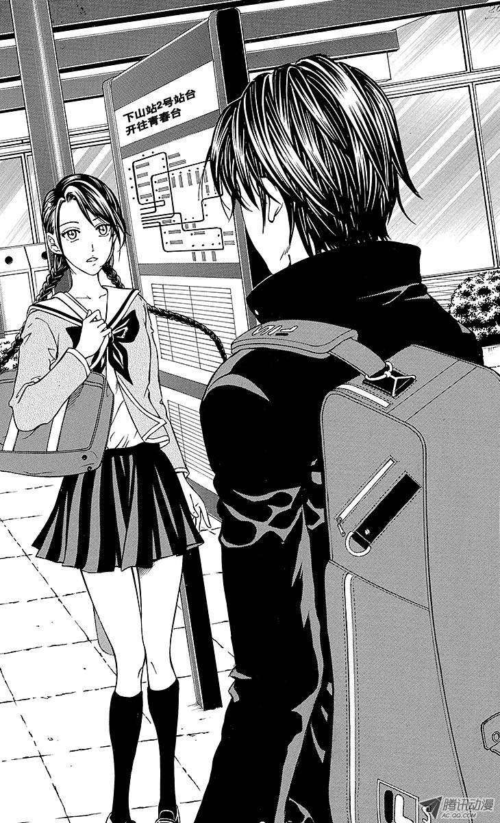 新网球王子127话 短暂的休息