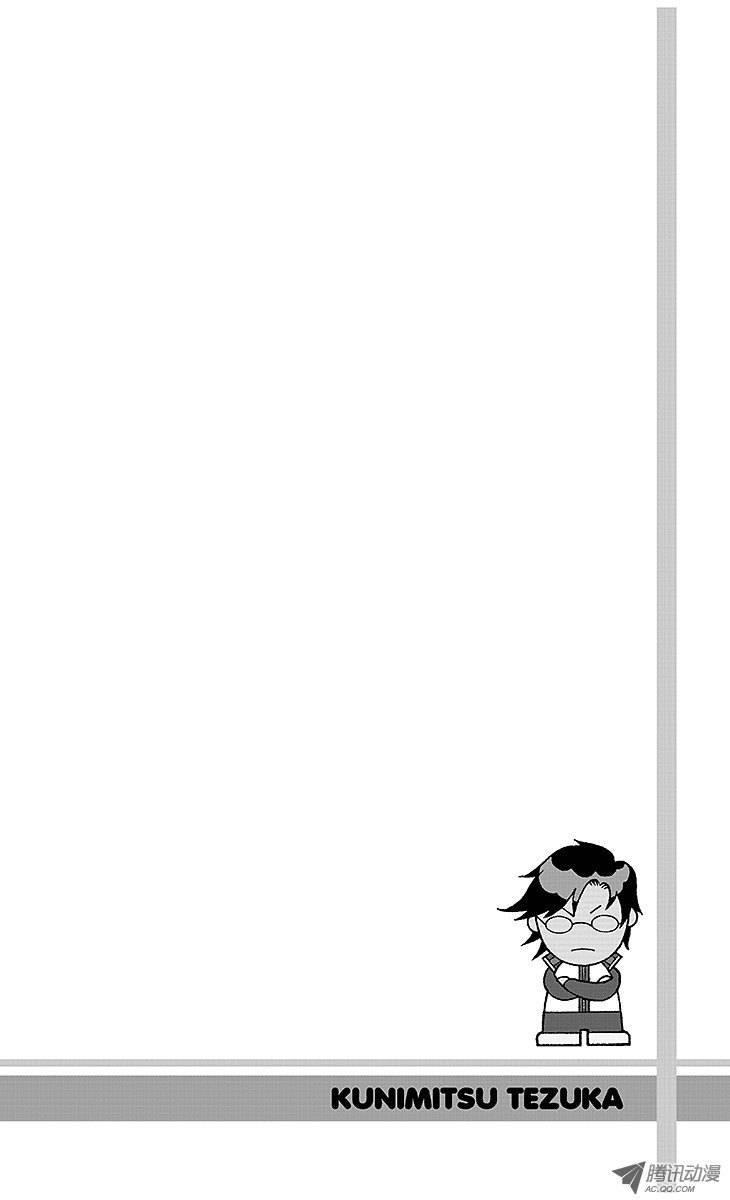 新网球王子135话 迈向职网的正确道路