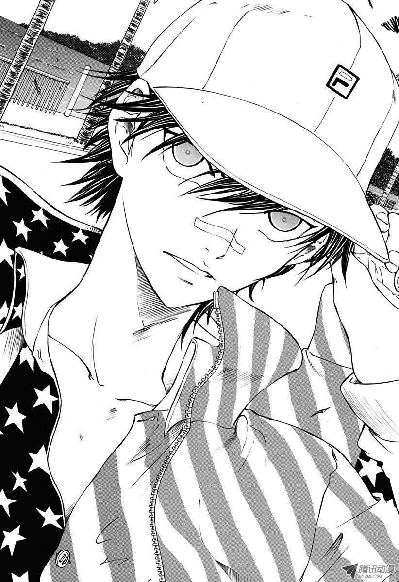 新网球王子138话 最强的对手