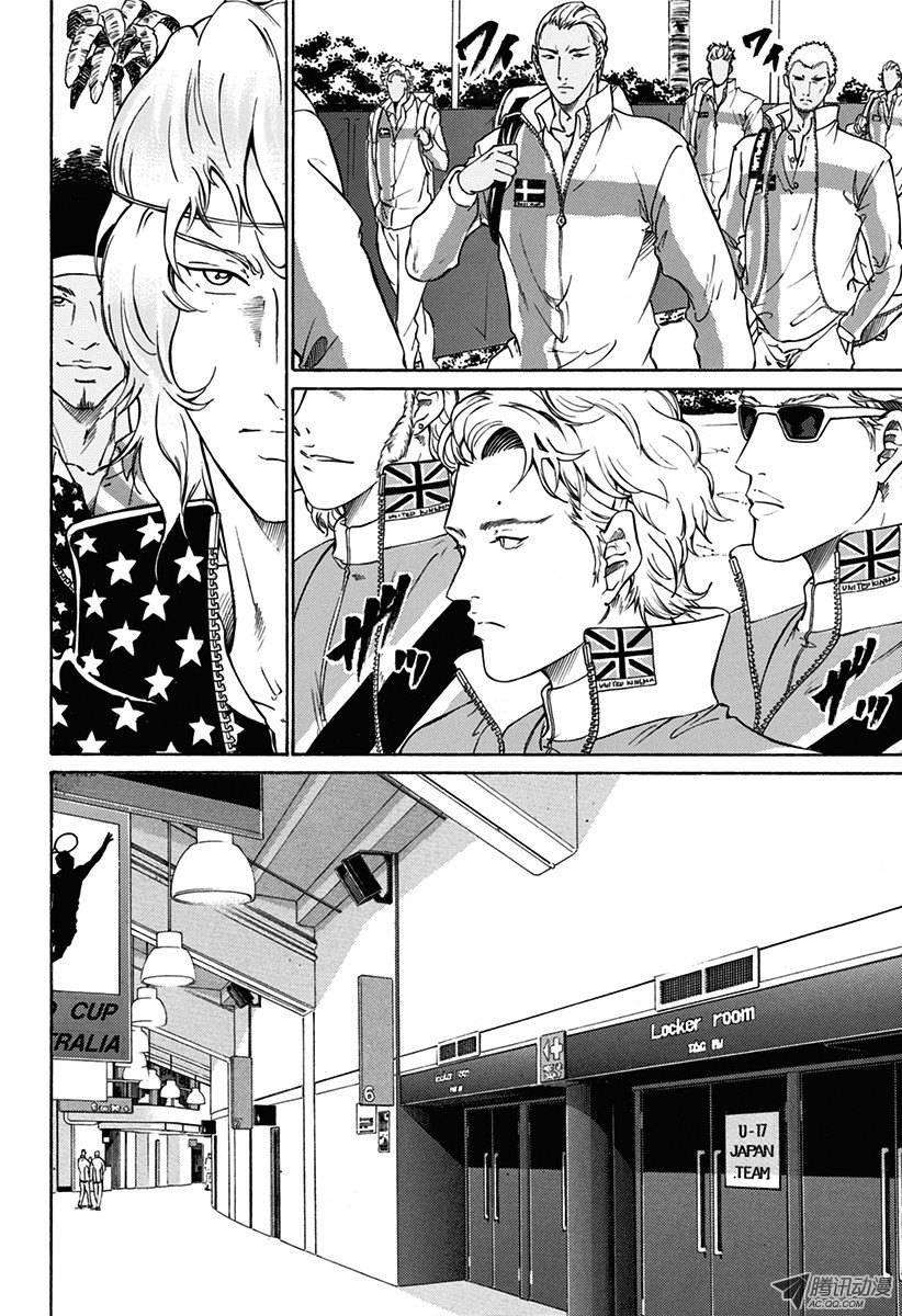 新网球王子140话 世界杯前热身赛开幕！！