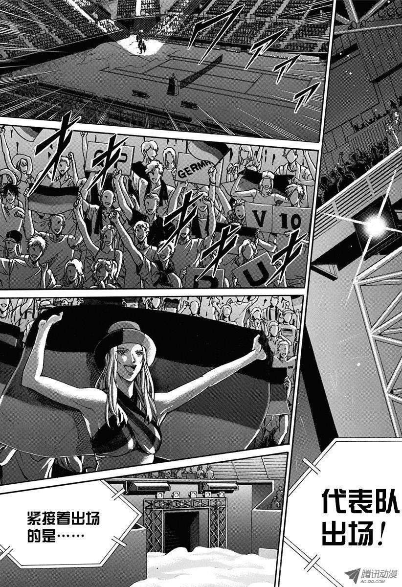 新网球王子141话 客场压制