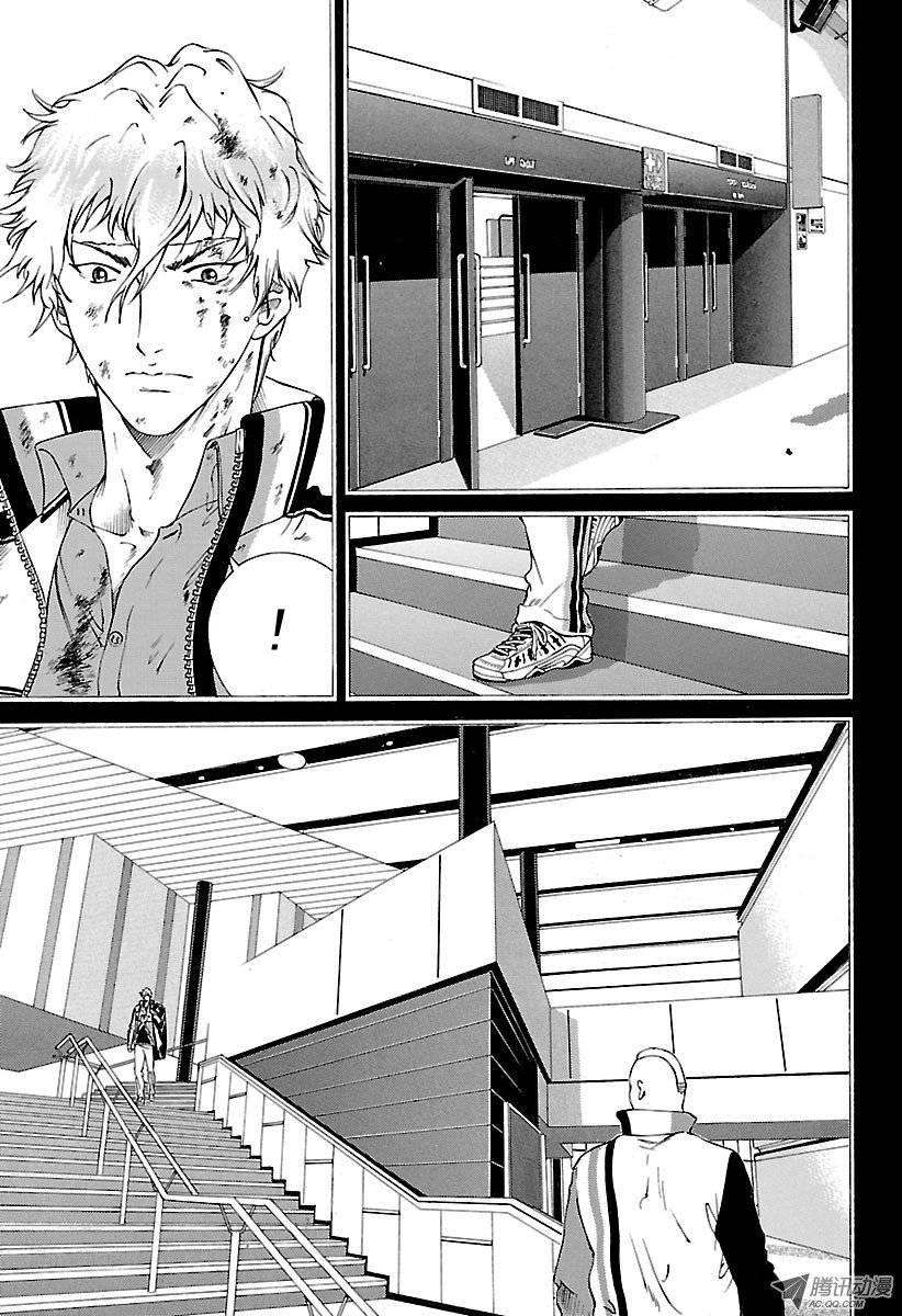 新网球王子146话 默许