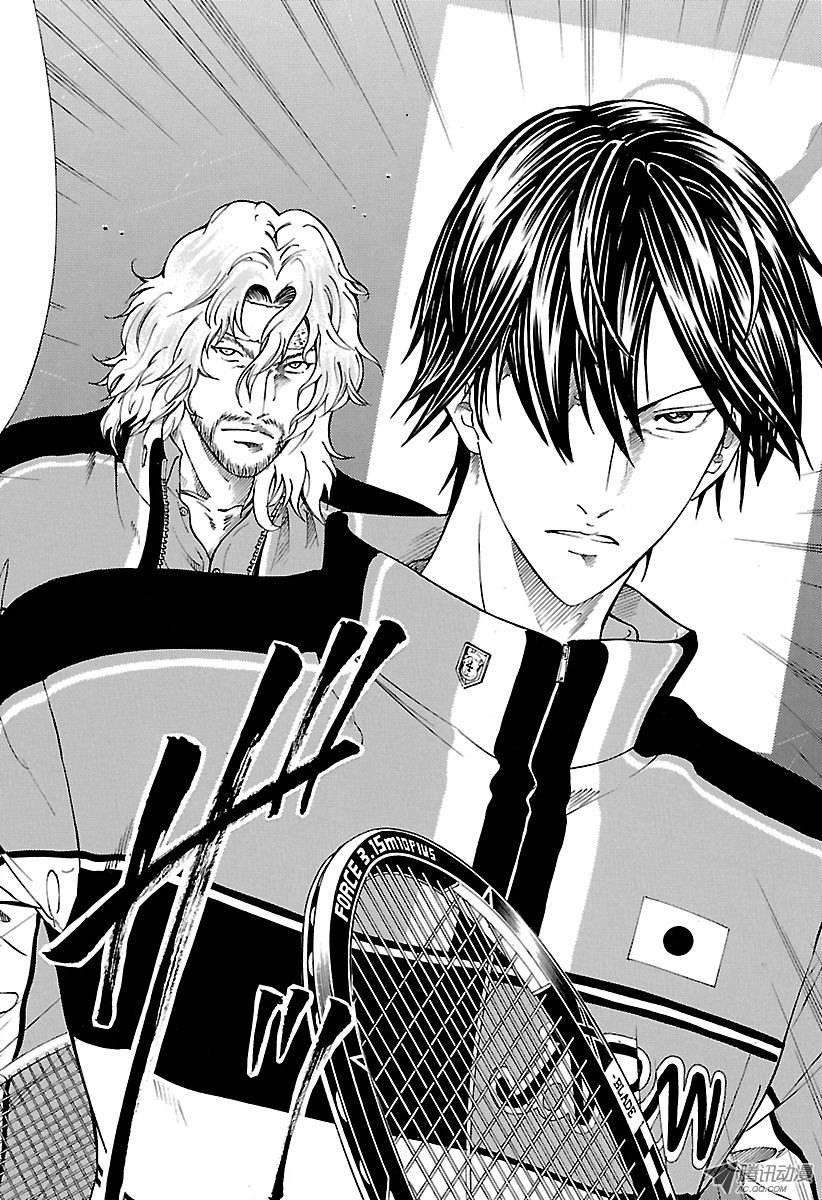 新网球王子151话 世界最强的男人