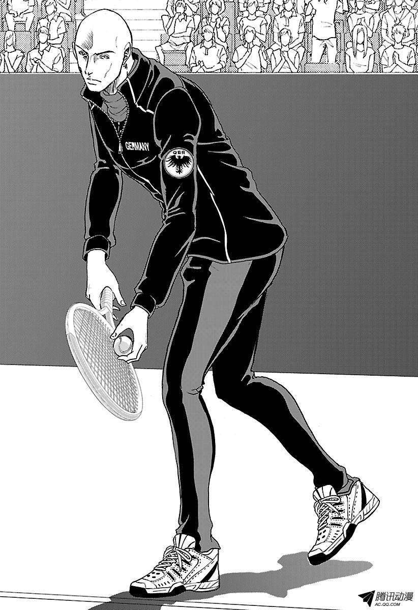 新网球王子168话 宣战