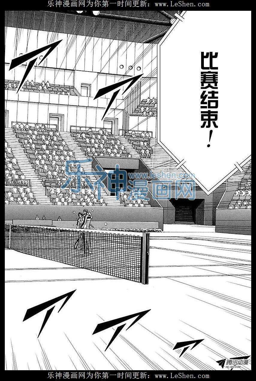 新网球王子170话 日本队的志气