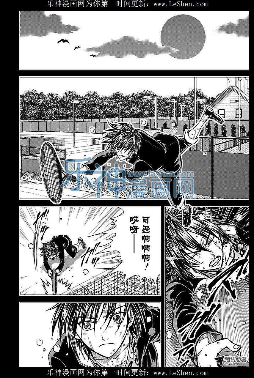 新网球王子176话 婆婆狂想曲