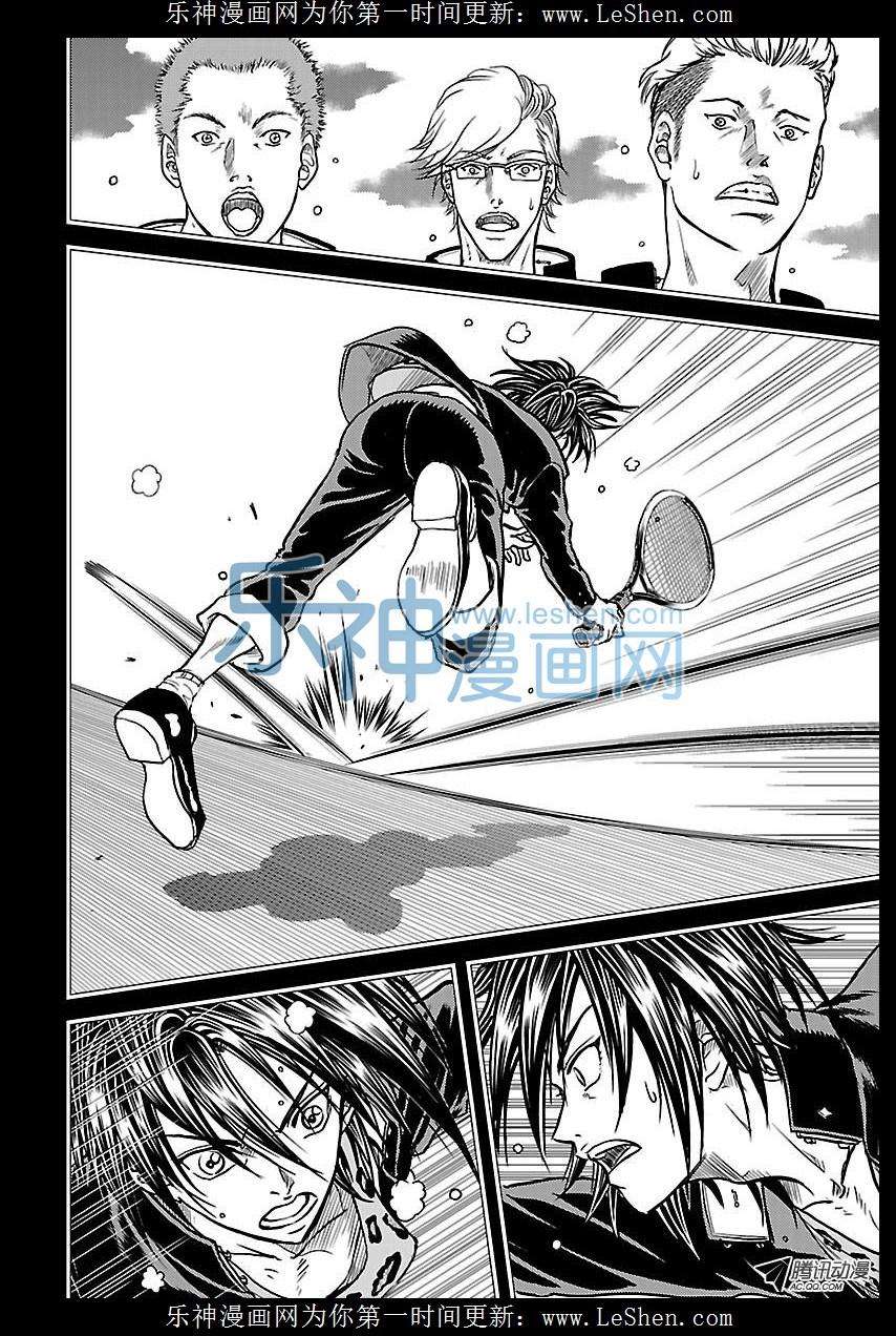 新网球王子176话 婆婆狂想曲