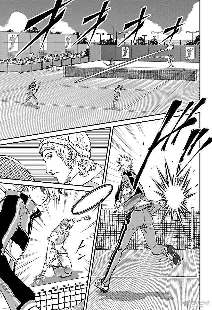 新网球王子180话 恐怖