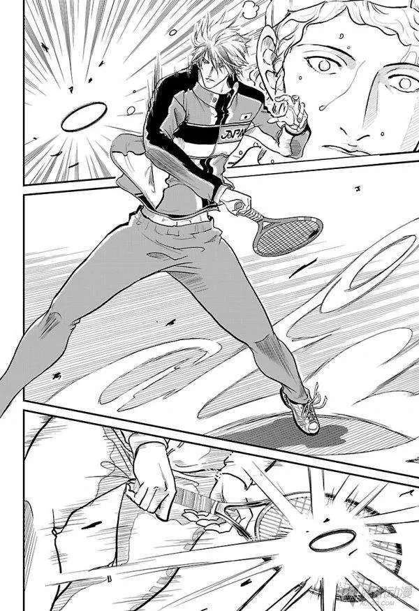 新网球王子184话 白银之光