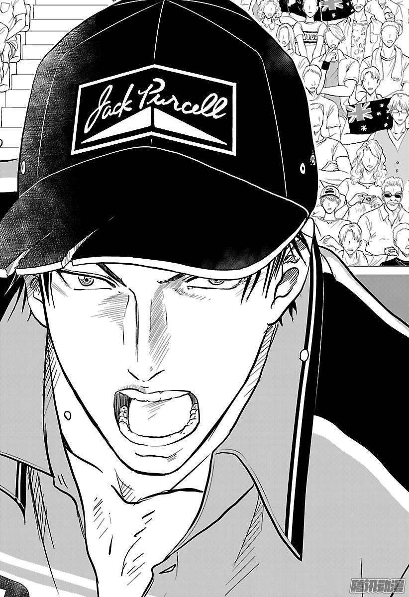 新网球王子196话 完全客场的比赛