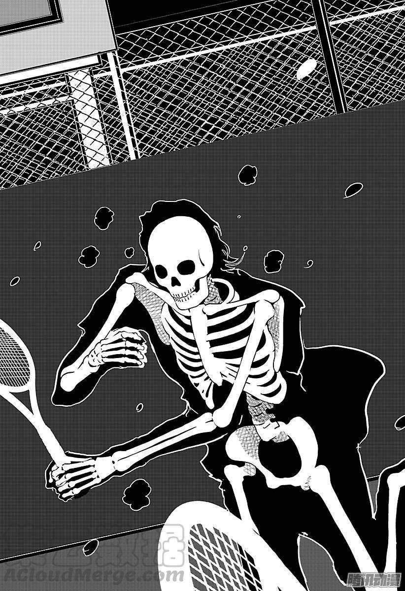 新网球王子205话 国际象棋的王者