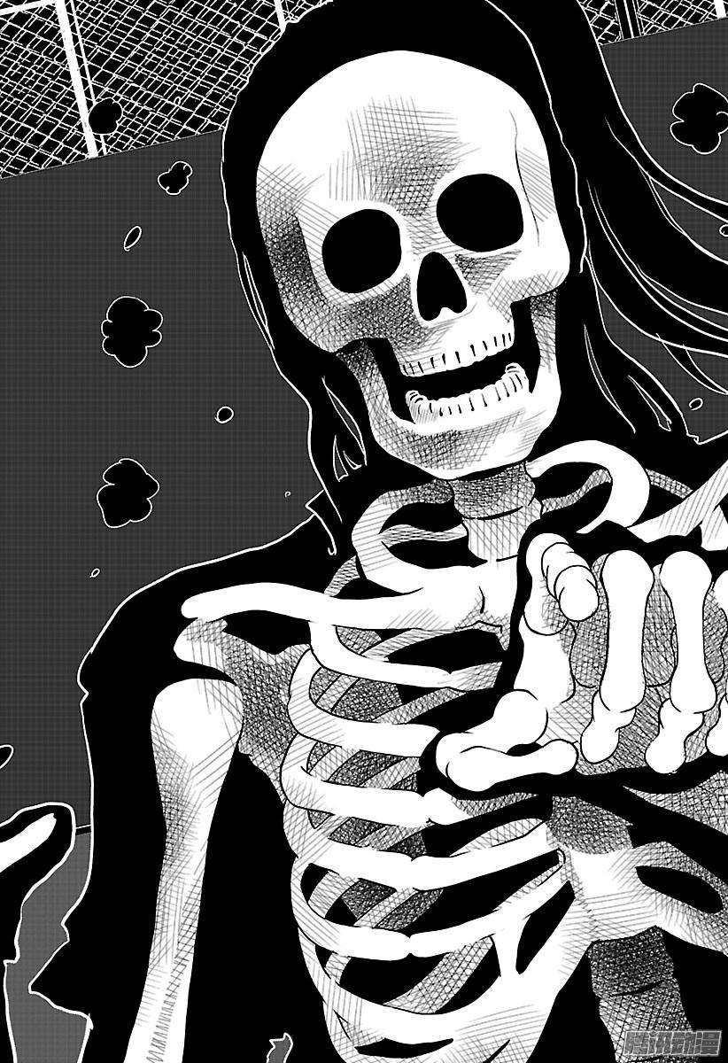 新网球王子205话 国际象棋的王者