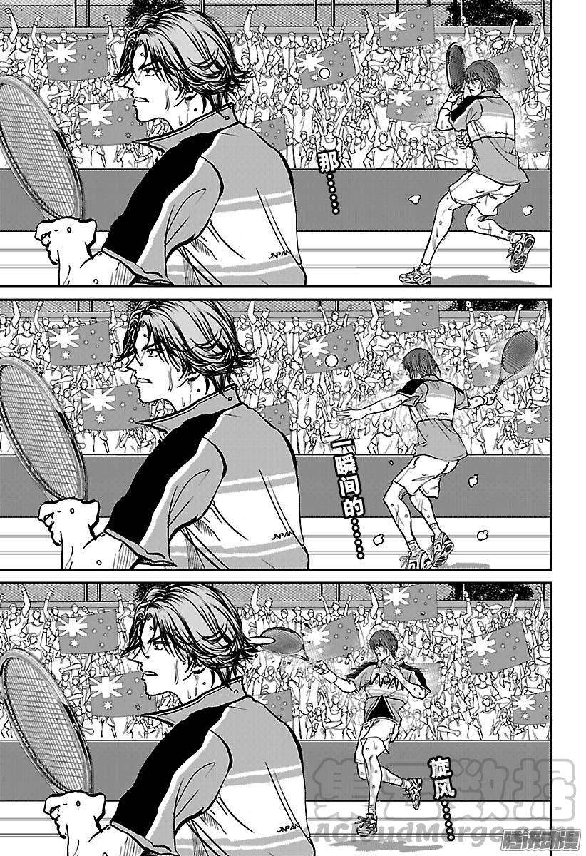 新网球王子207话 我的时间开始转动