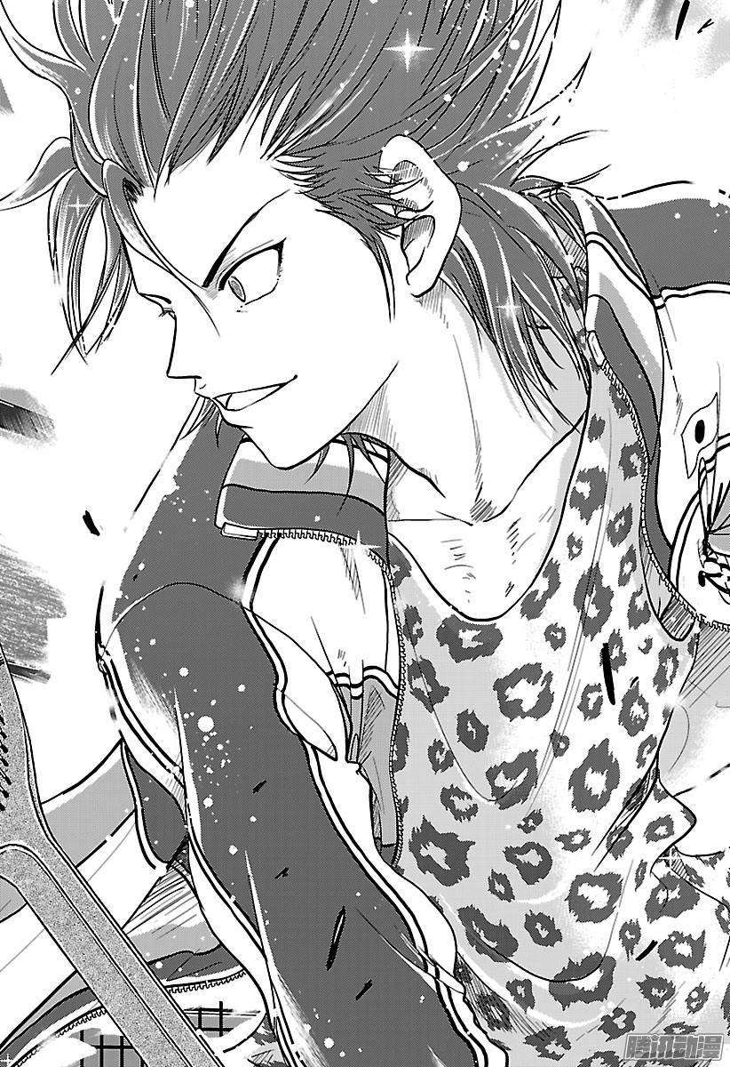 新网球王子209话