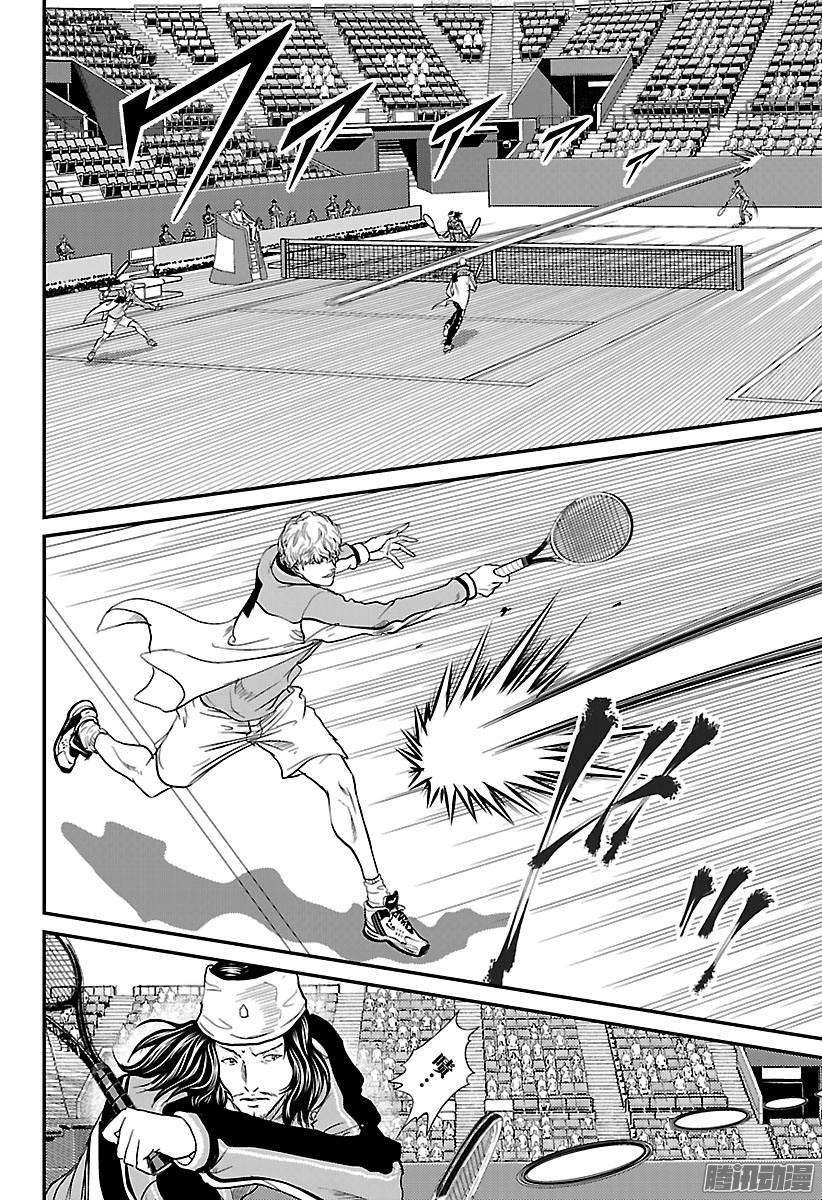 新网球王子215话 挑战世界排名No.2