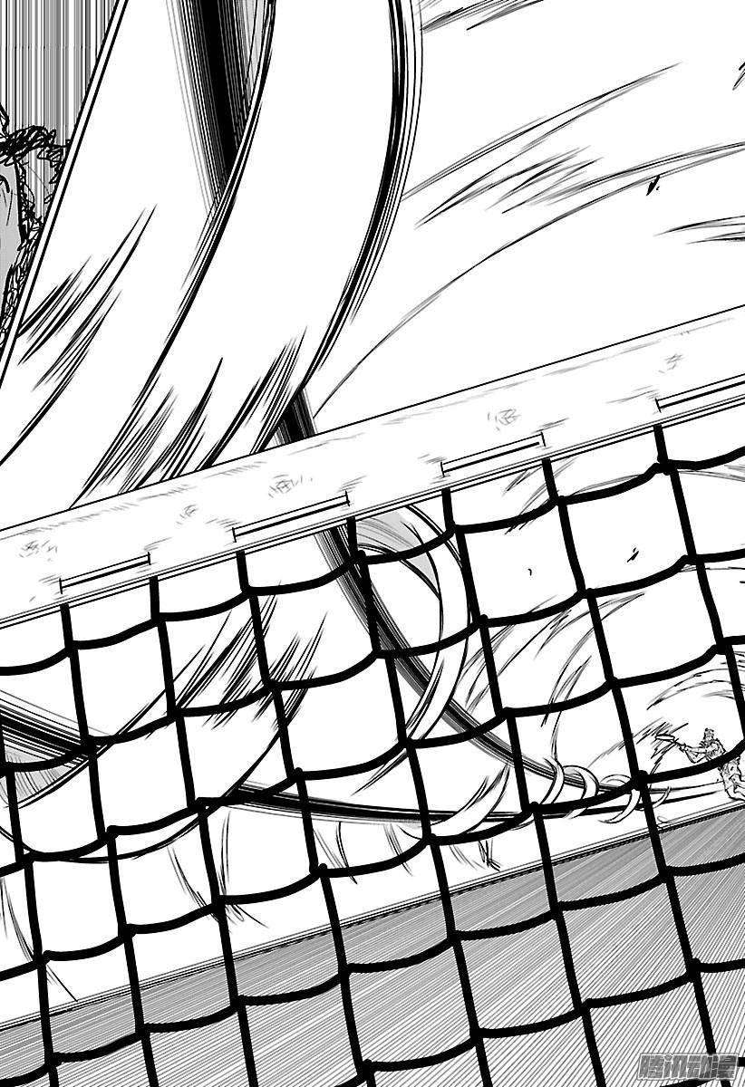 新网球王子220话 意识