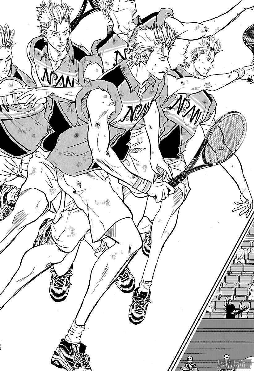 新网球王子223话 一场漫长的比赛