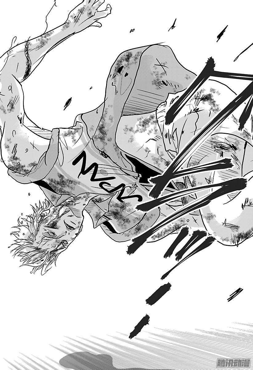 新网球王子225话 这不止是一场比赛