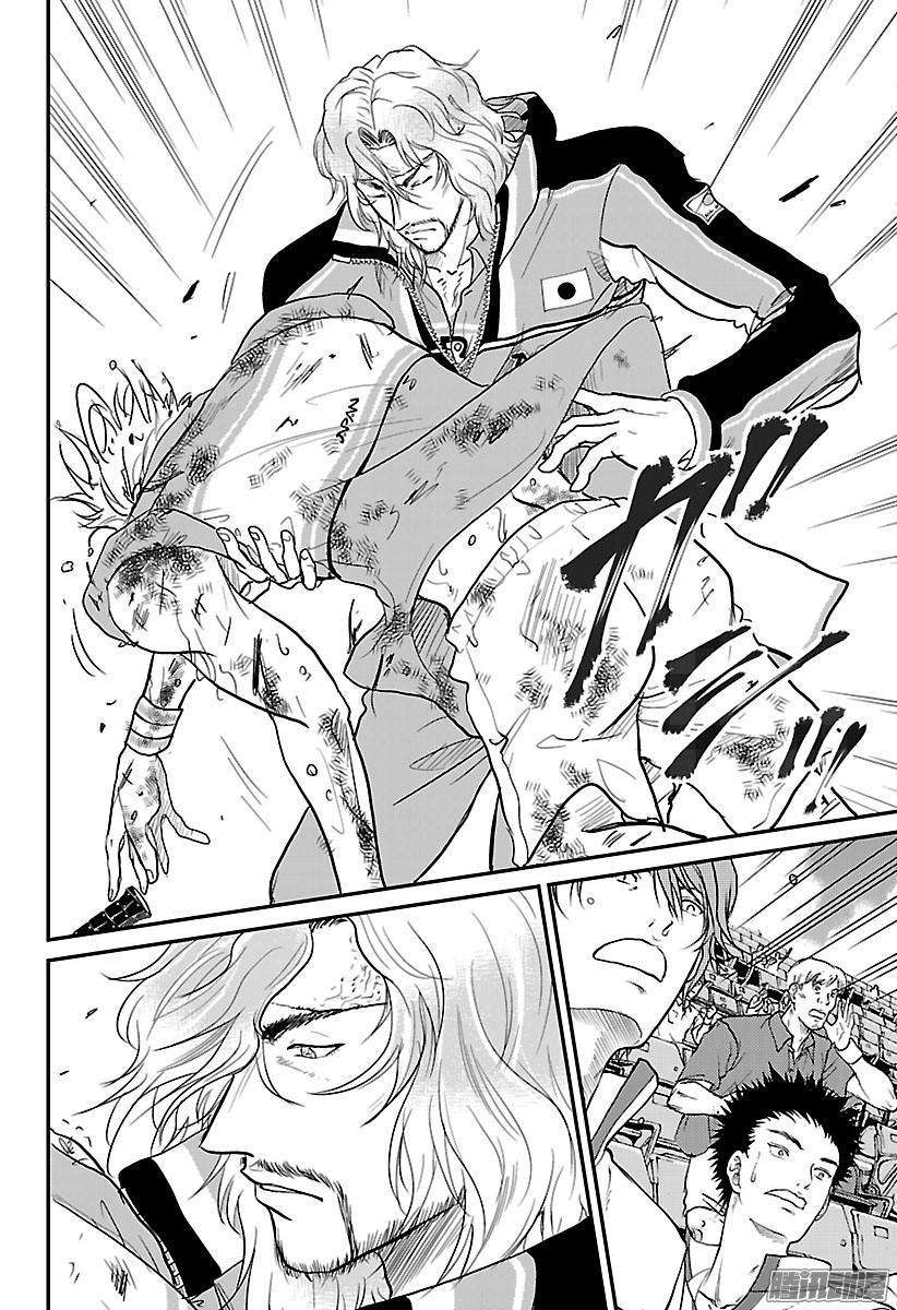 新网球王子225话 这不止是一场比赛