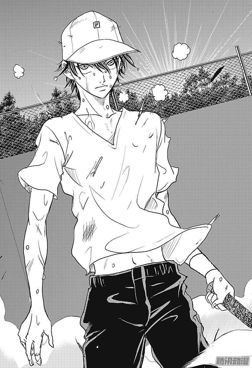 新网球王子228话 对同伴的思念