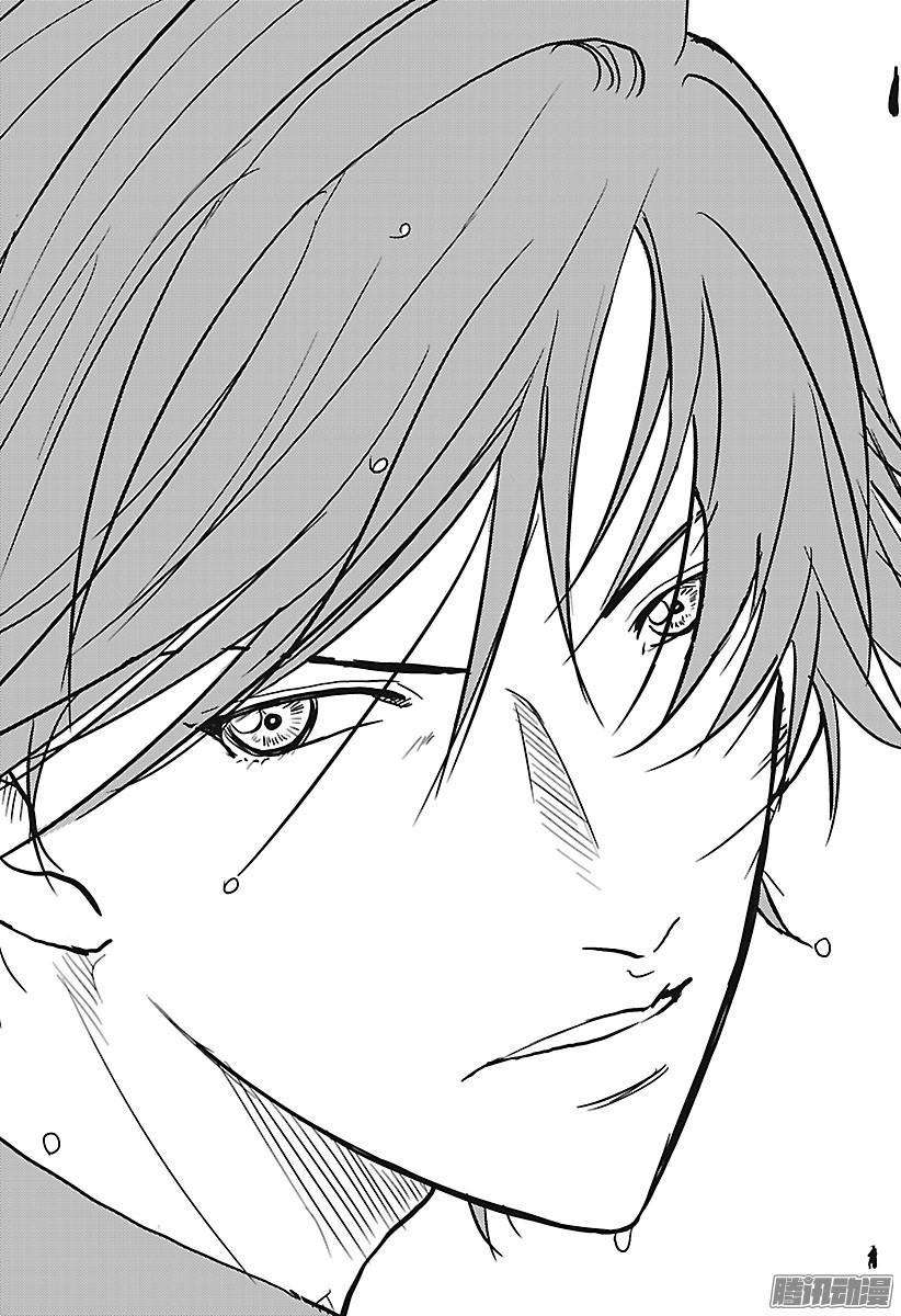 新网球王子237话 so attack