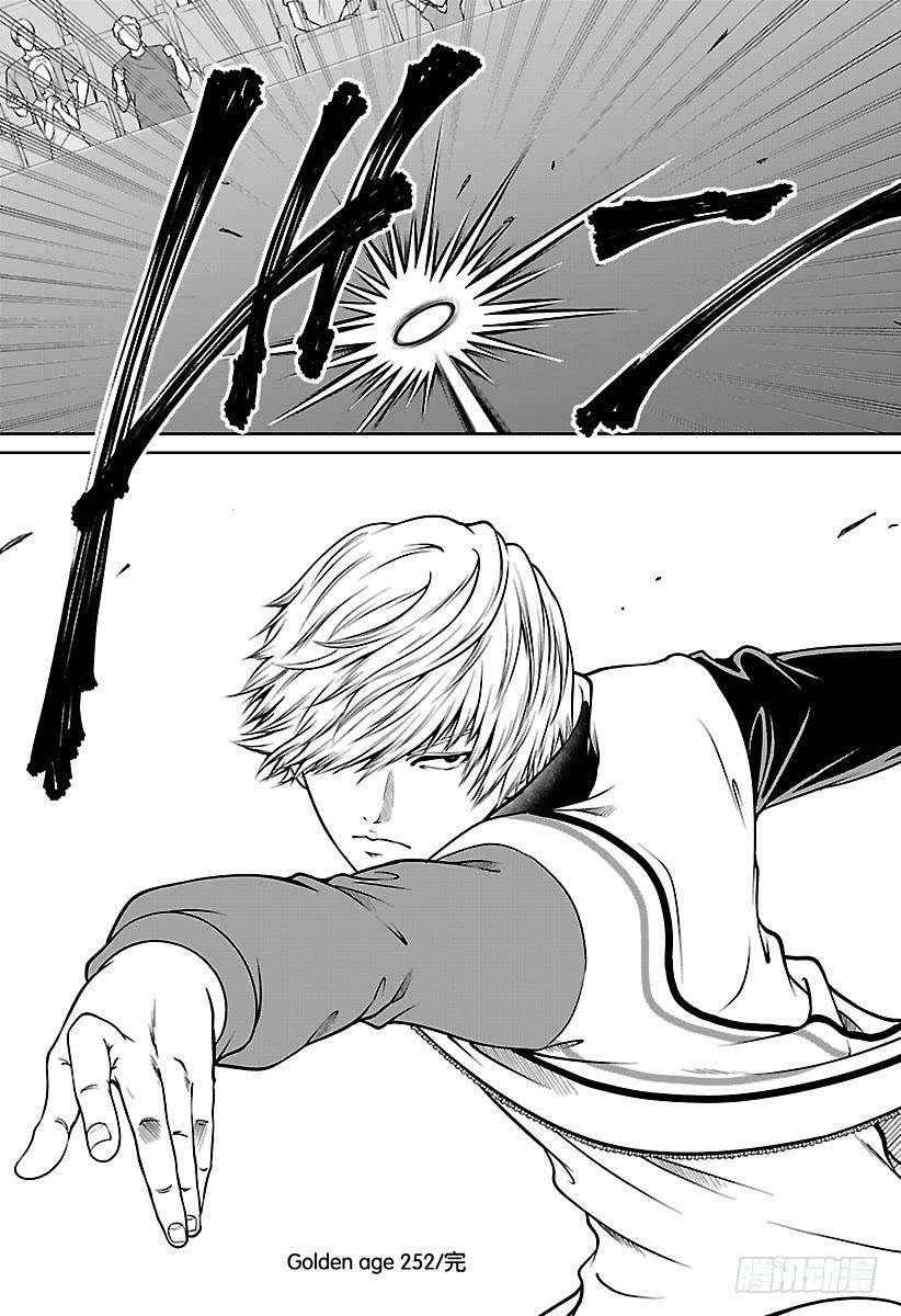 新网球王子252话 最短的比赛