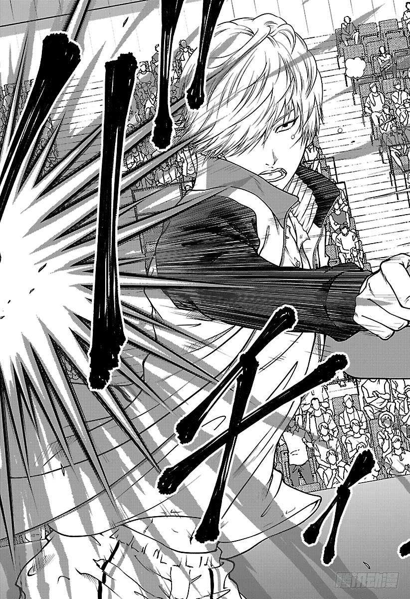 新网球王子254话 希望之光