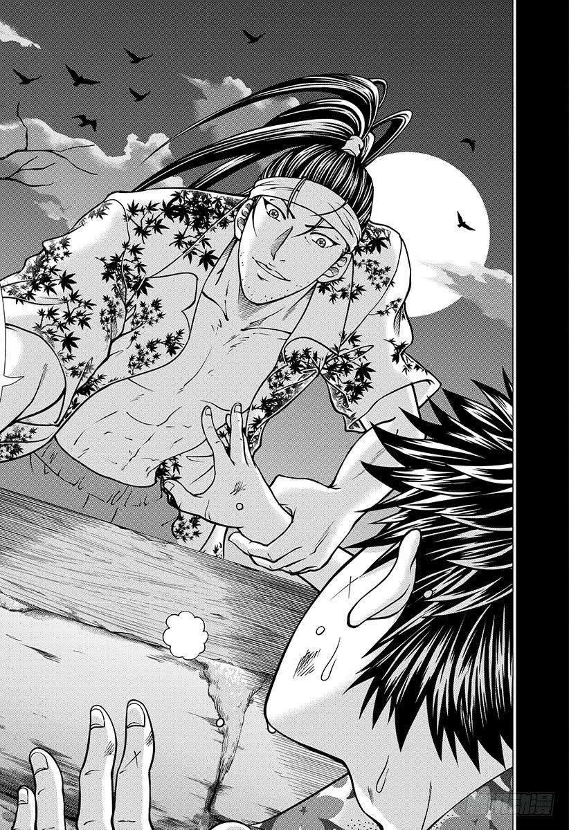 新网球王子258话 手