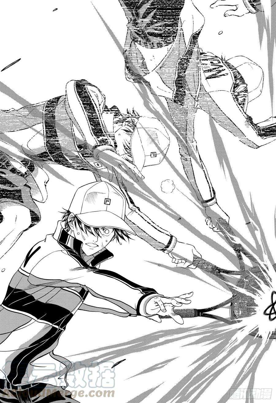 新网球王子261话 献上水仙百合的花束