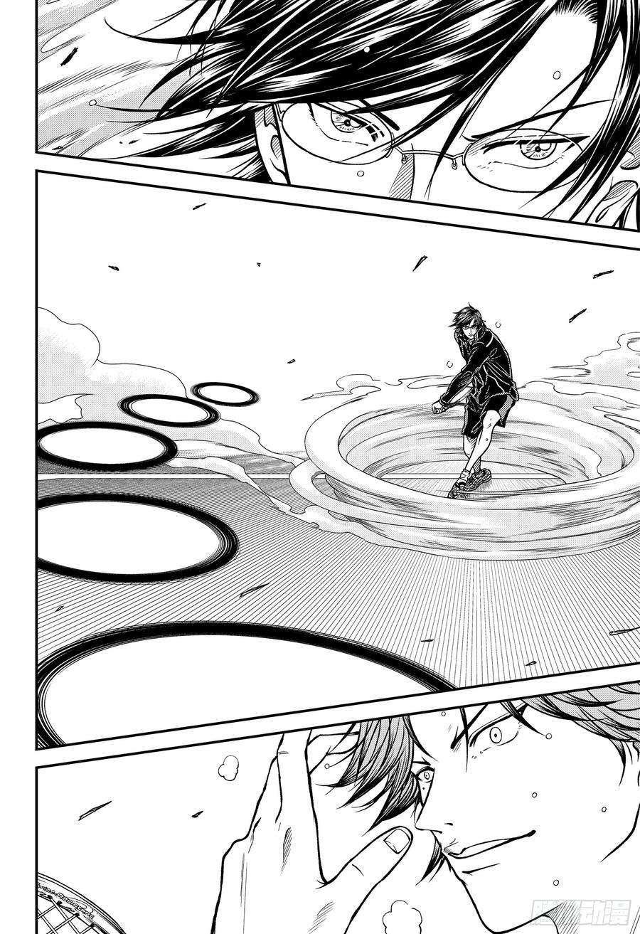 新网球王子269话 瑞士队VS美国队②