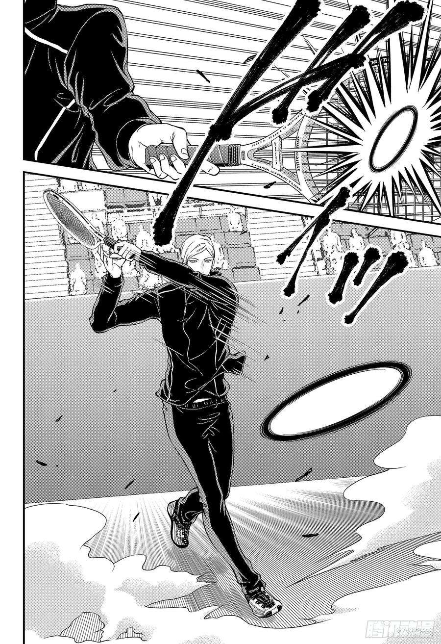 新网球王子274话 精密机器