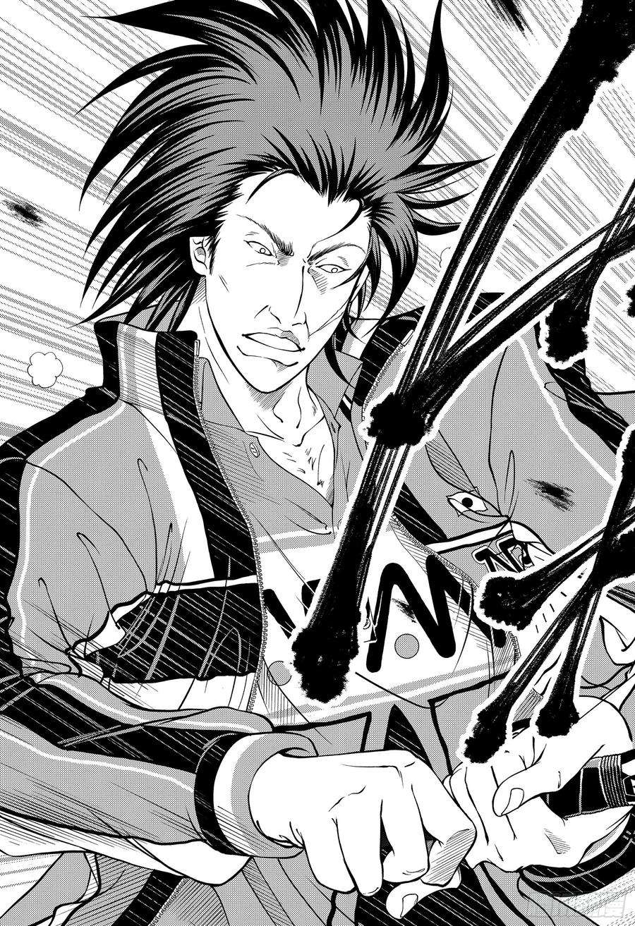 新网球王子275话 拘泥