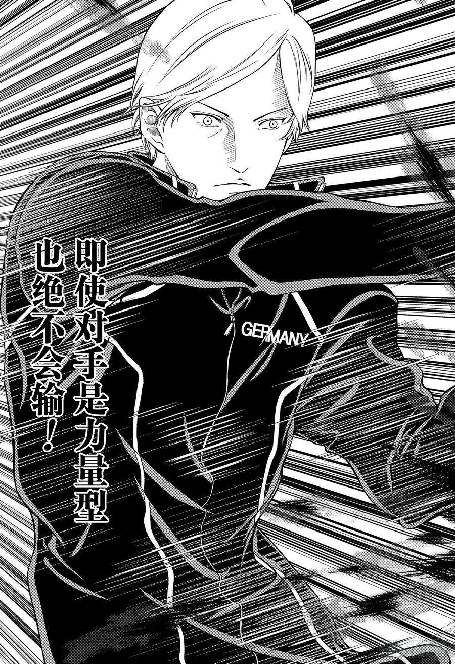 新网球王子275话 拘泥