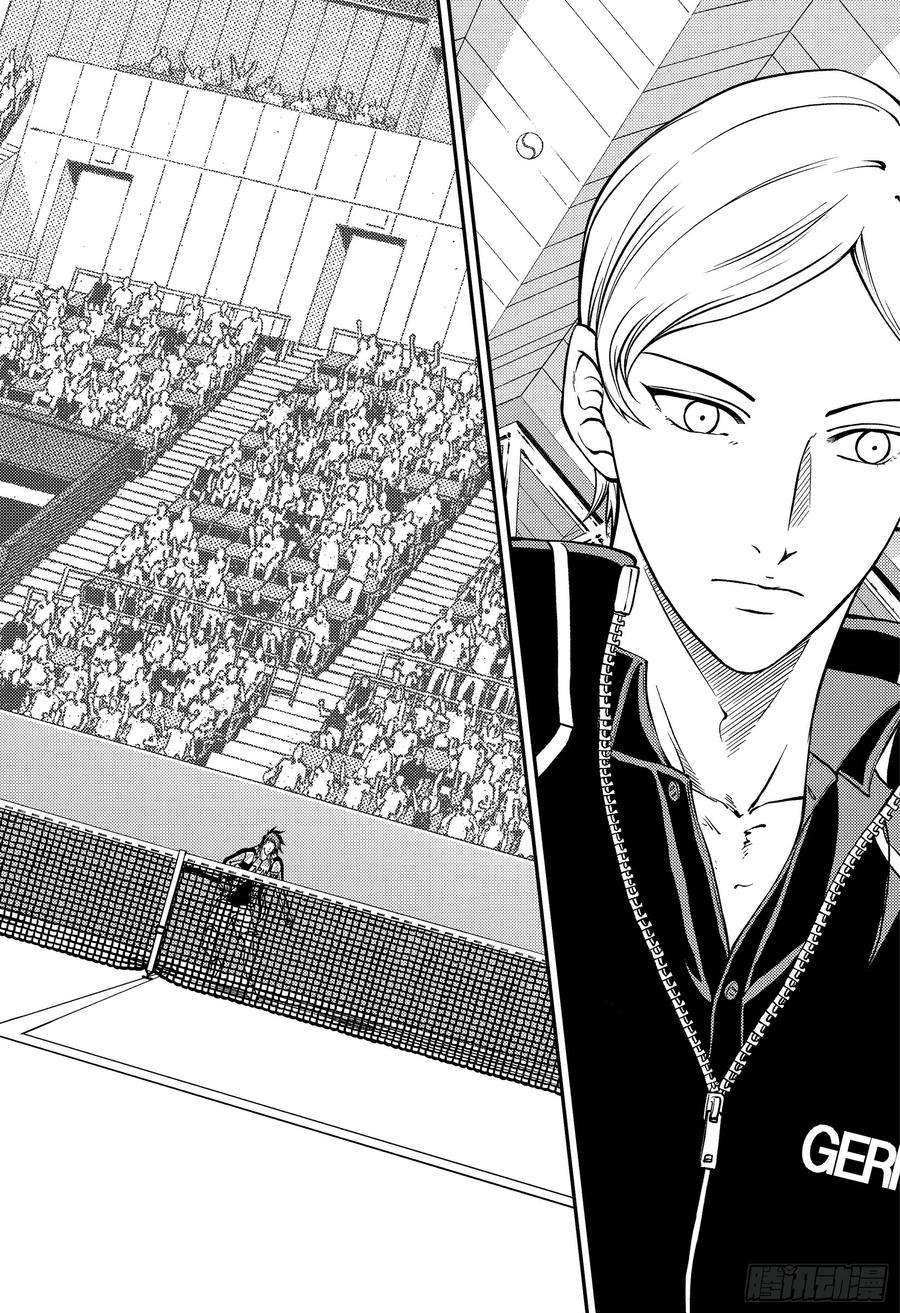 新网球王子275话 拘泥