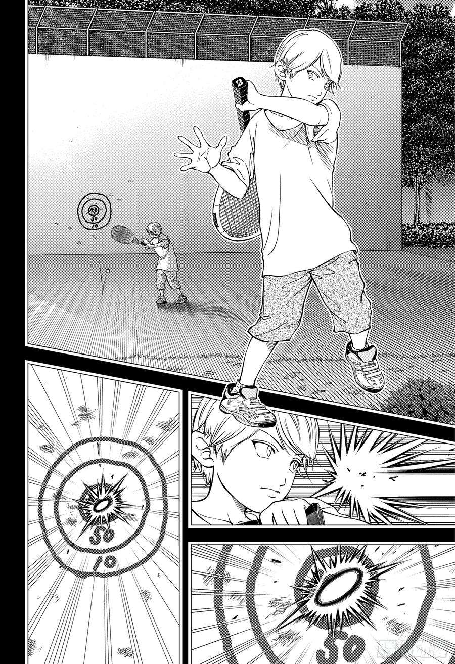 新网球王子277话 无所谓的人偶
