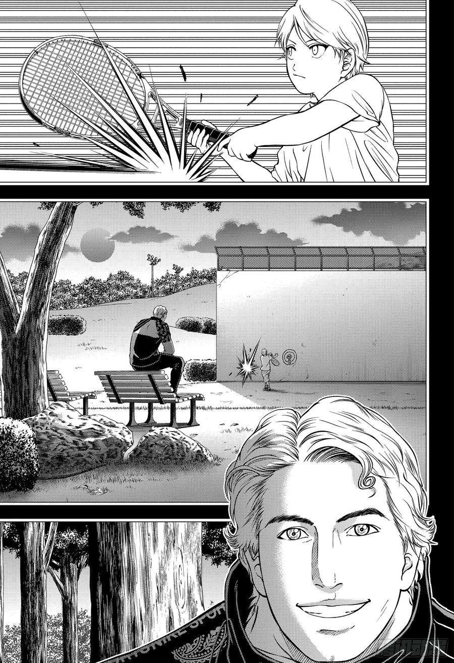 新网球王子277话 无所谓的人偶