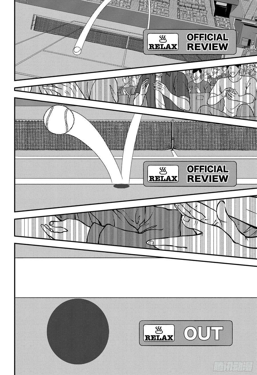 新网球王子285话 界内球！15比40