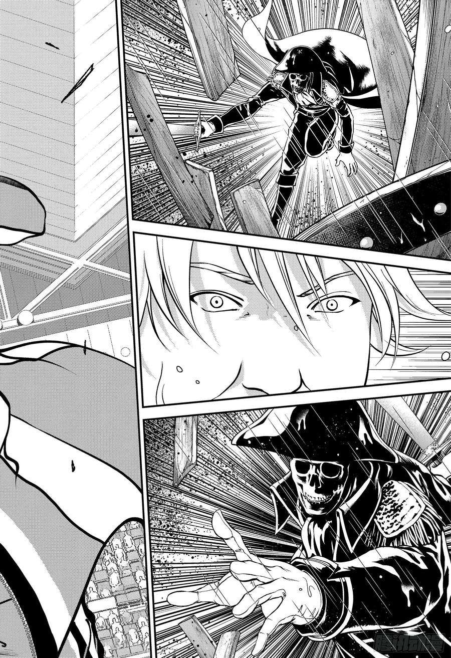 新网球王子287话 误解