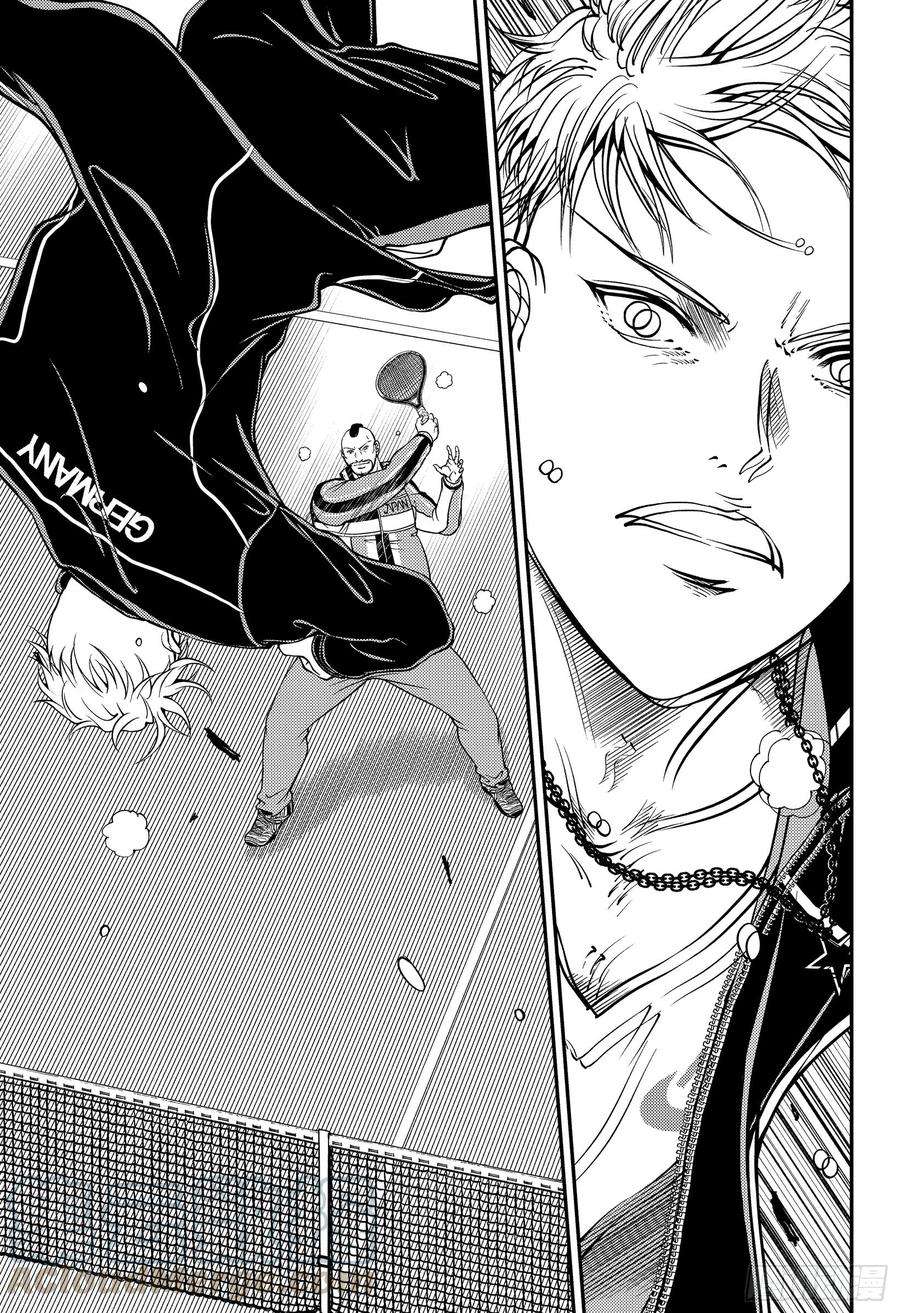 新网球王子291话 胜率为零的战斗