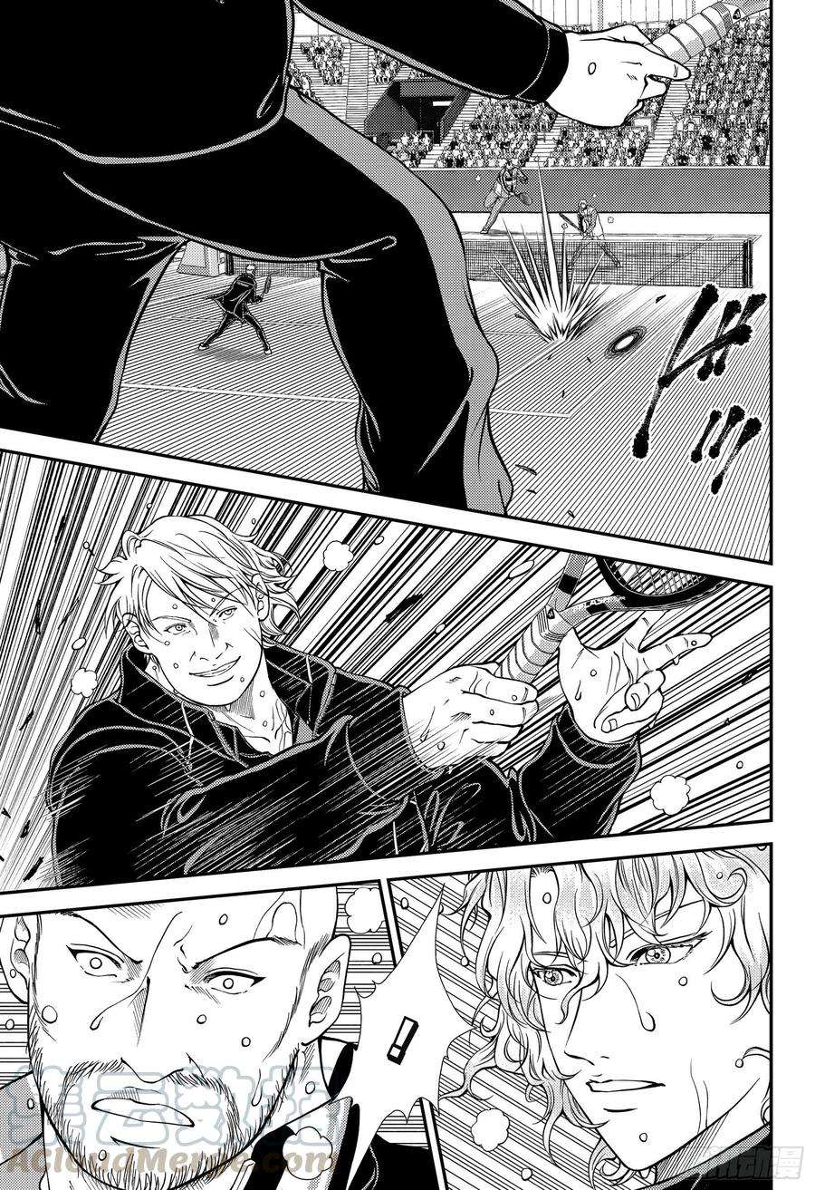 新网球王子293话 革命