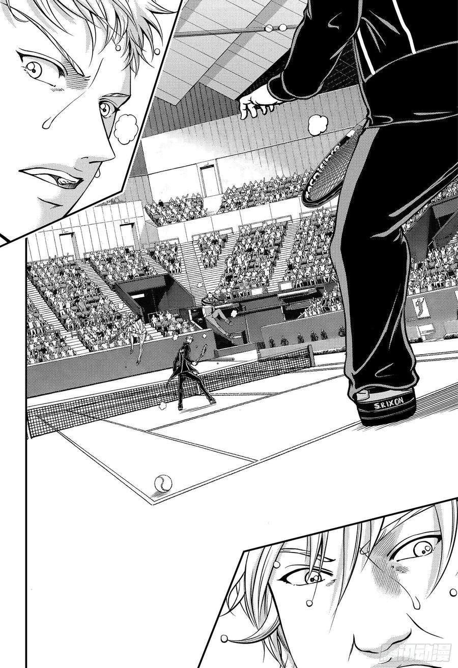 新网球王子293话 革命