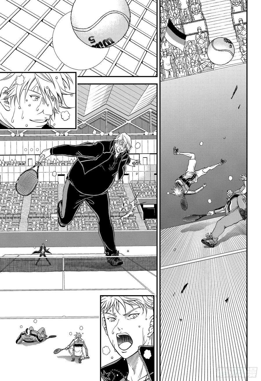 新网球王子295话 一匹黑马！跨着白马冲