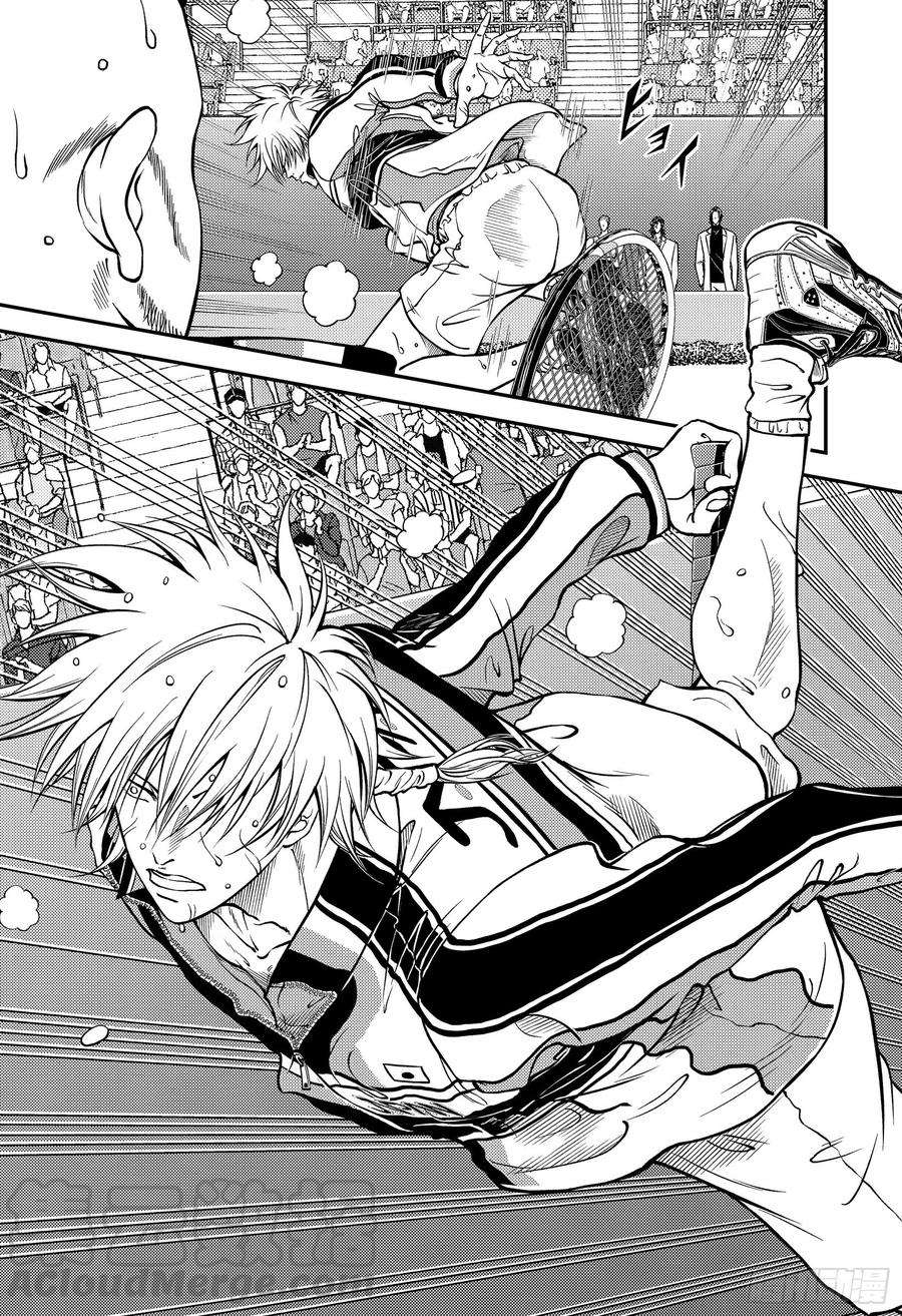 新网球王子295话 一匹黑马！跨着白马冲