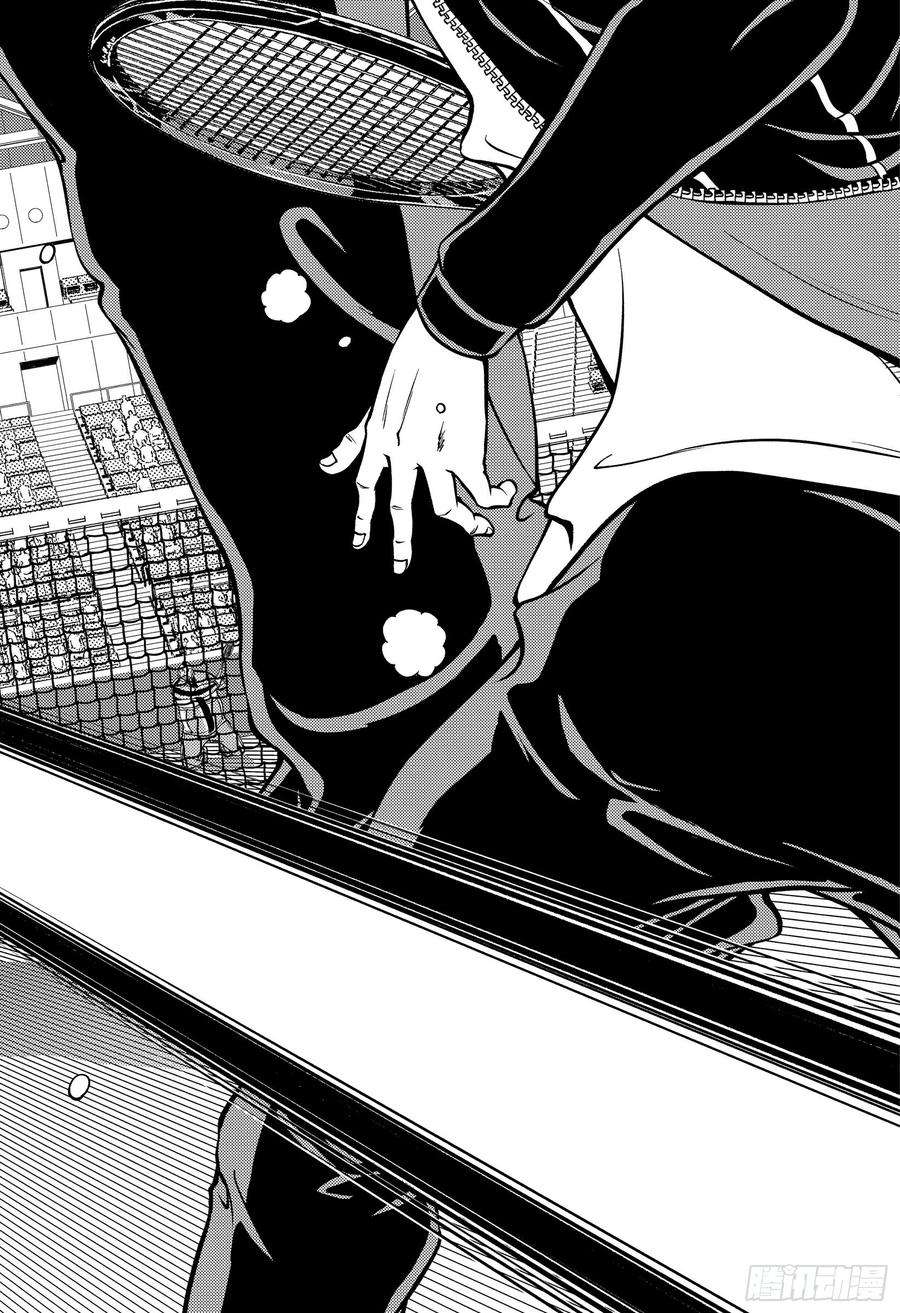 新网球王子295话 一匹黑马！跨着白马冲