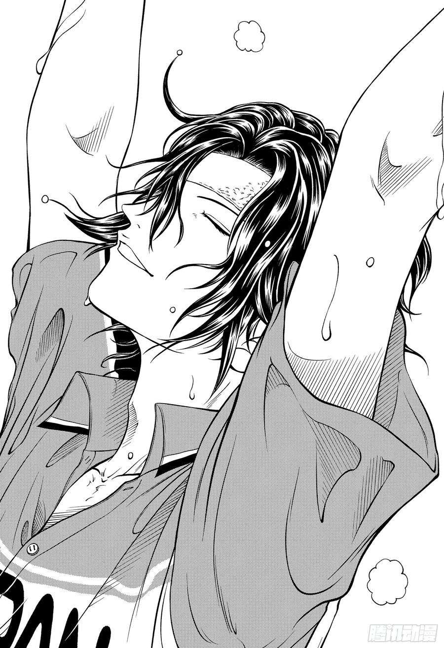 新网球王子302话 零感的网球